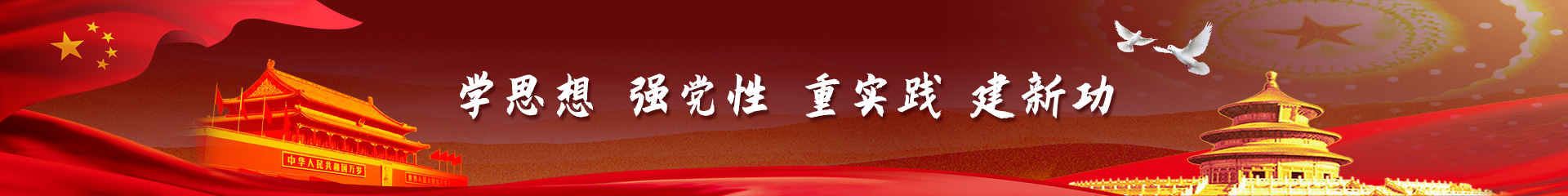 联系我们