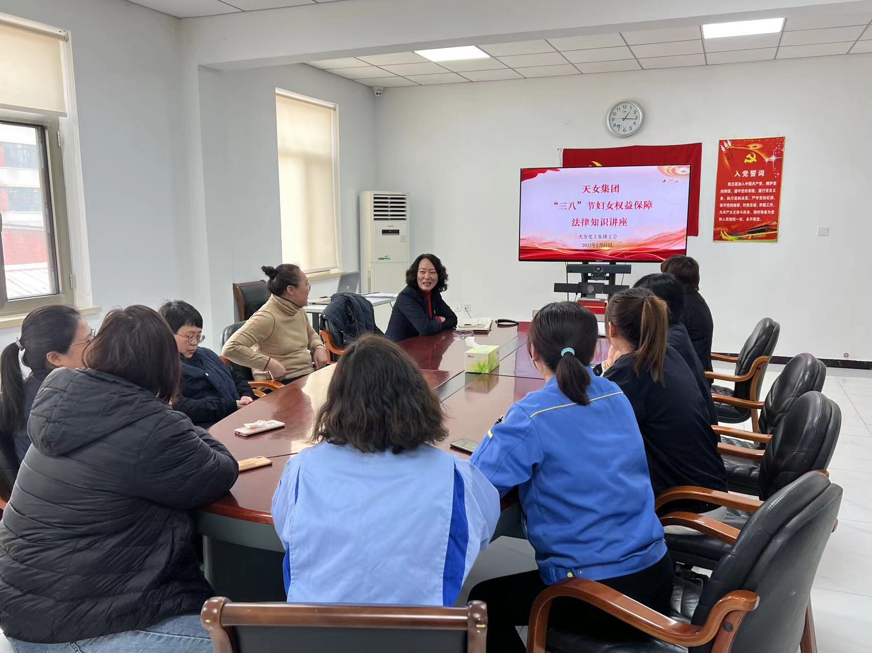 微信图片_20230308111851